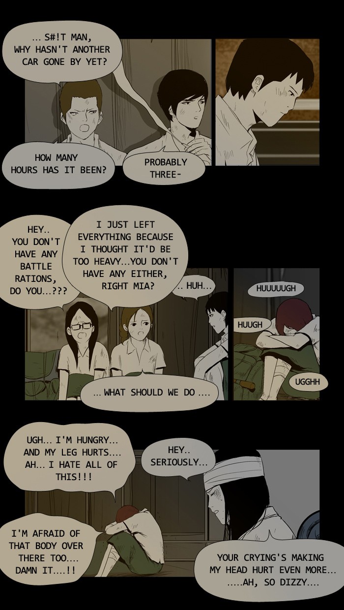 Read Duty after School Manga Online