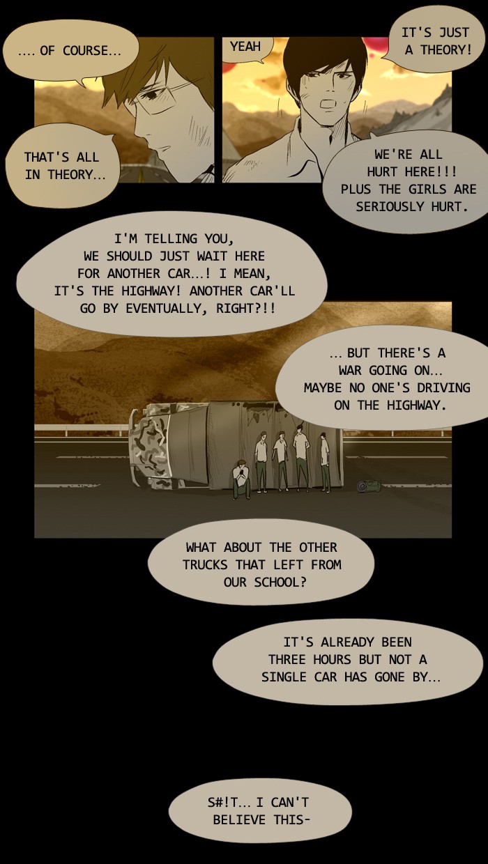 Read Duty after School Manga Online