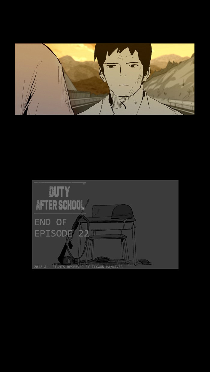 Read Duty after School Manga Online