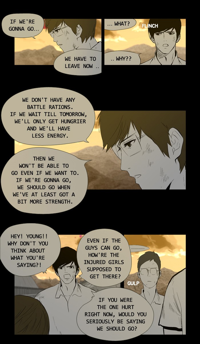 Read Duty after School Manga Online