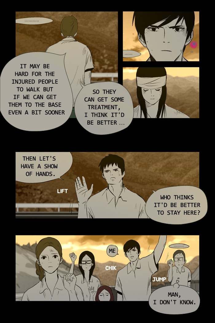 Read Duty after School Manga Online