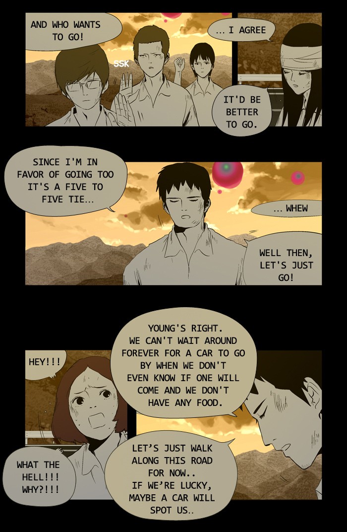Read Duty after School Manga Online