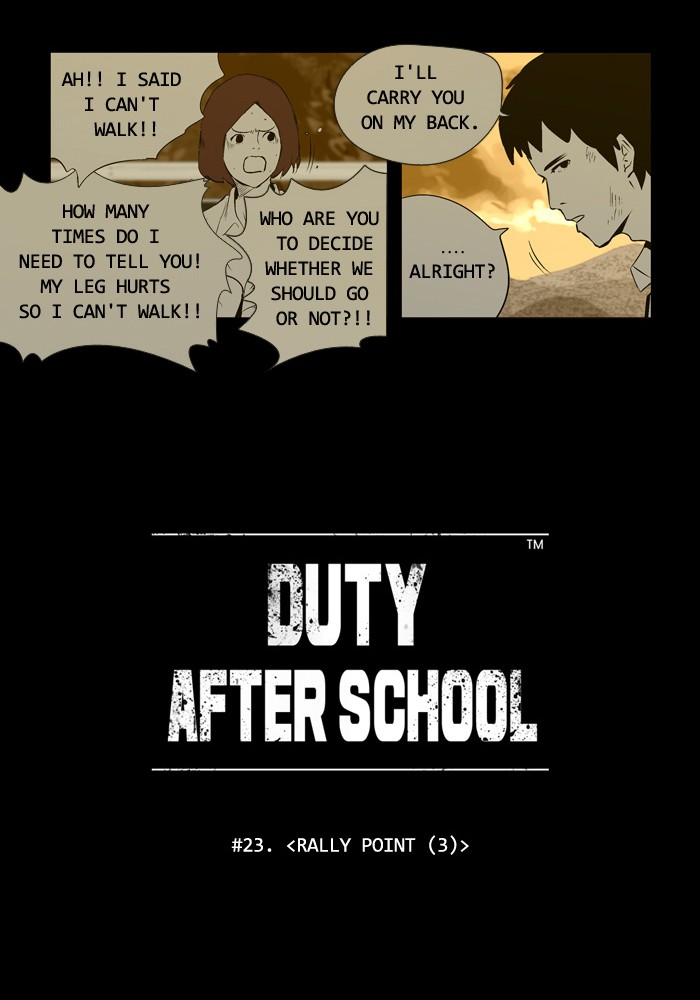 Read Duty after School Manga Online