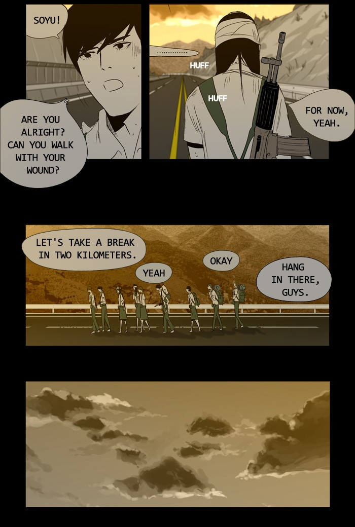 Read Duty after School Manga Online