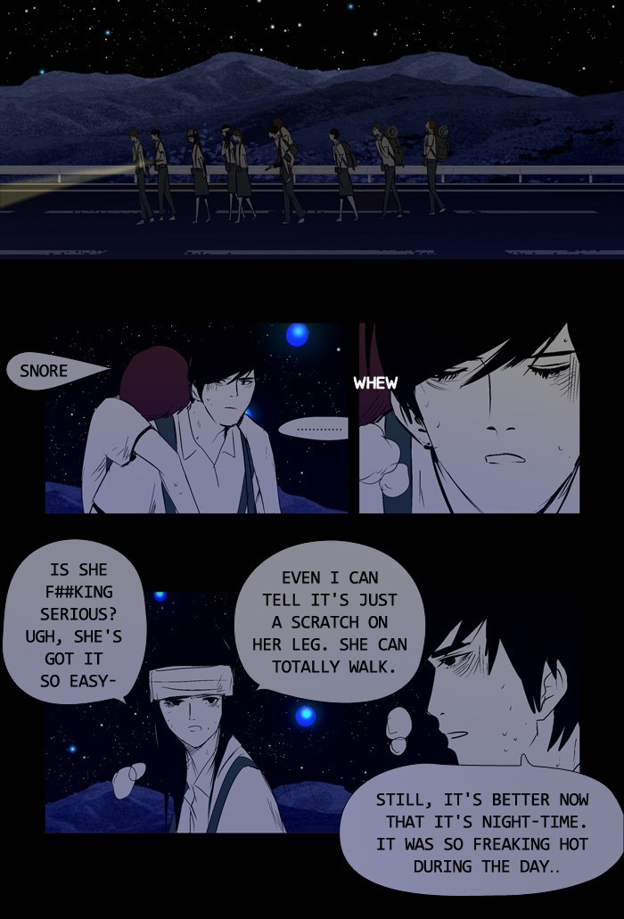 Read Duty after School Manga Online