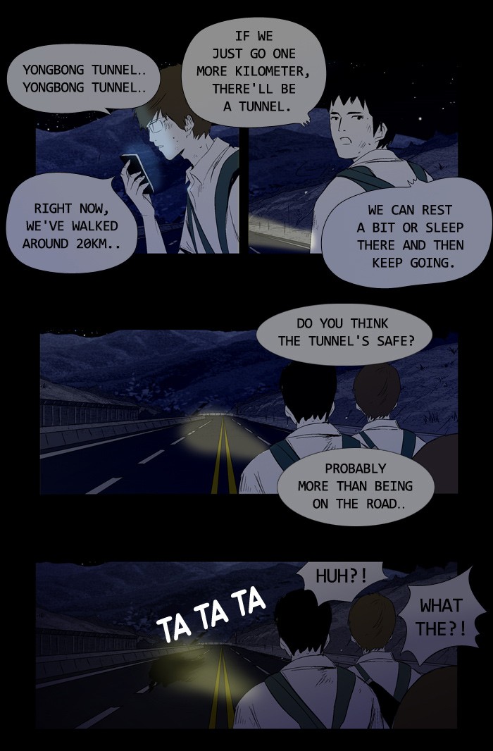 Read Duty after School Manga Online