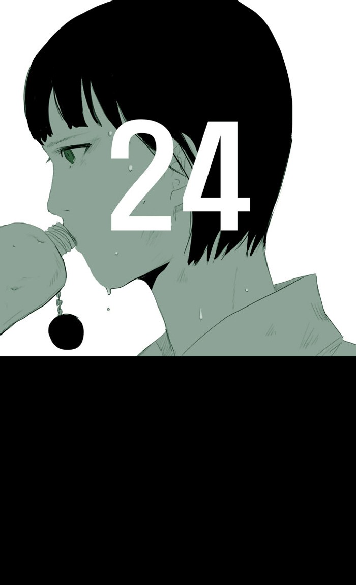 Read Duty after School Manga Online