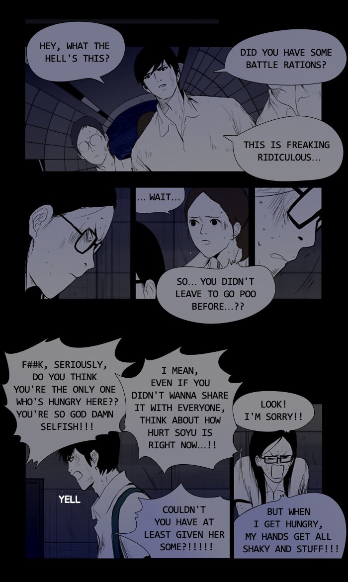 Read Duty after School Manga Online