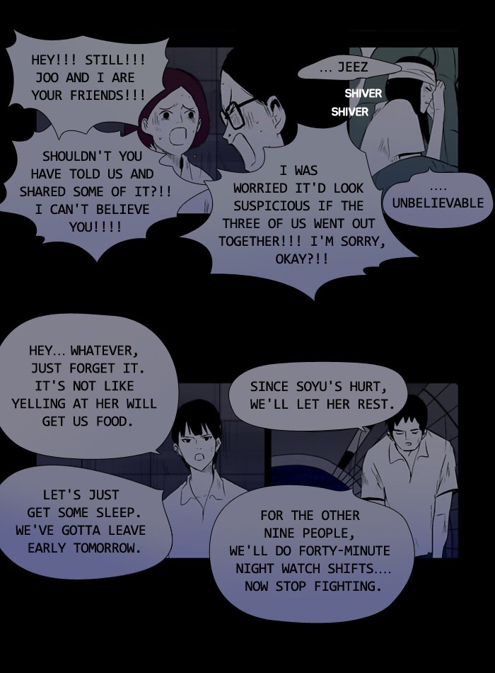 Read Duty after School Manga Online