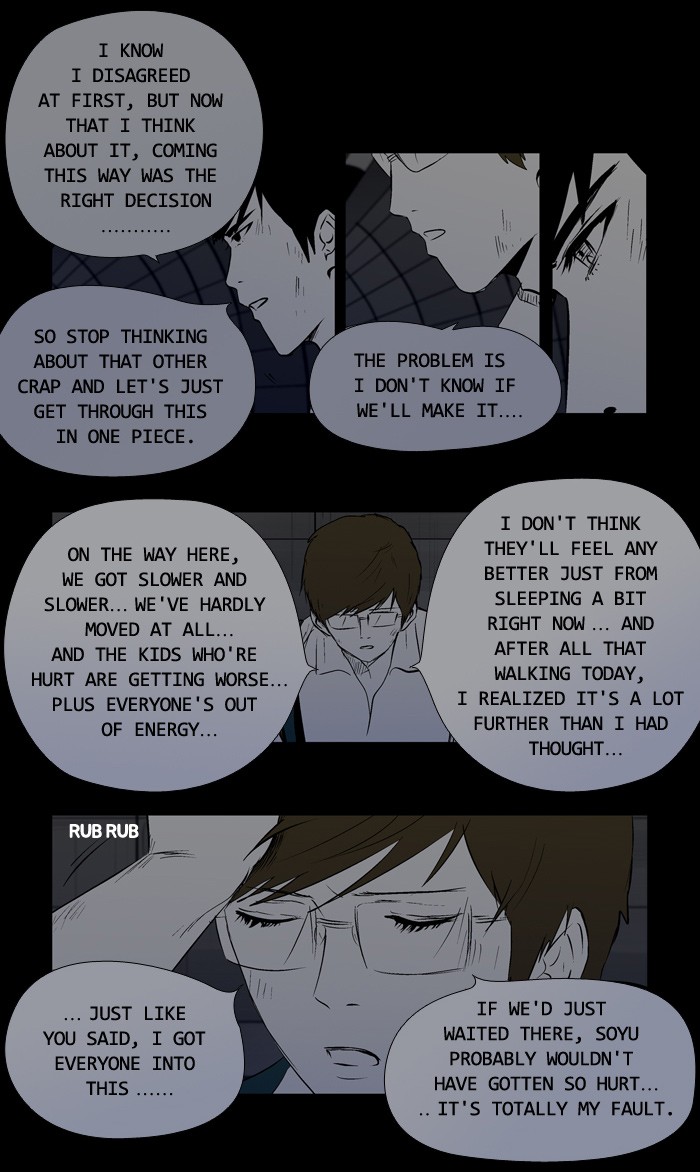 Read Duty after School Manga Online