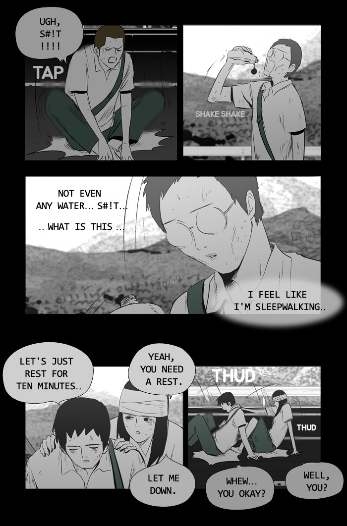 Read Duty after School Manga Online