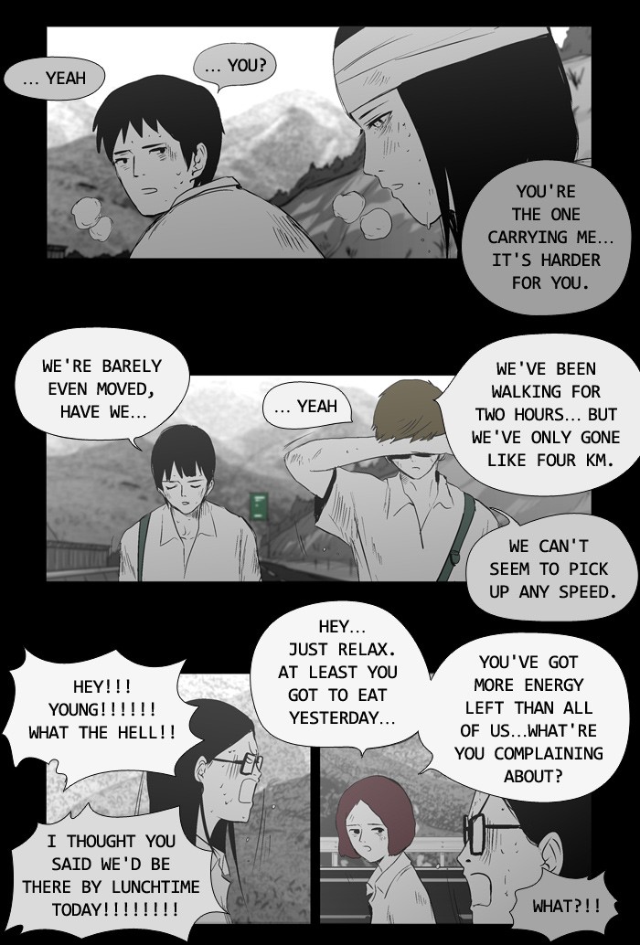 Read Duty after School Manga Online