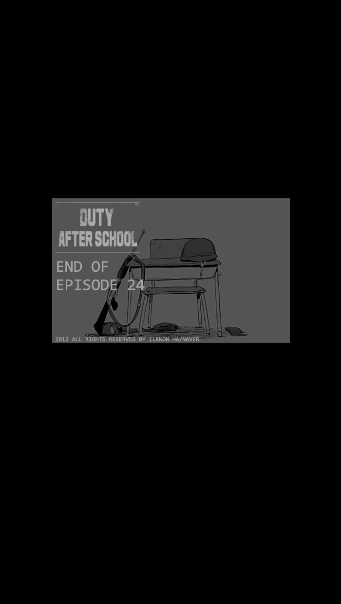 Read Duty after School Manga Online