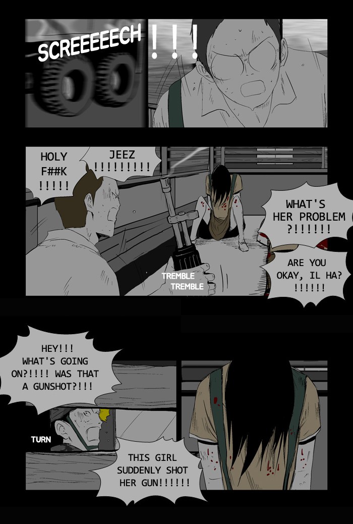 Read Duty after School Manga Online