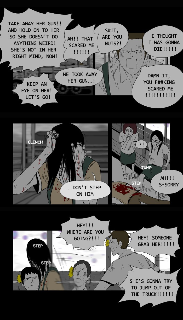 Read Duty after School Manga Online