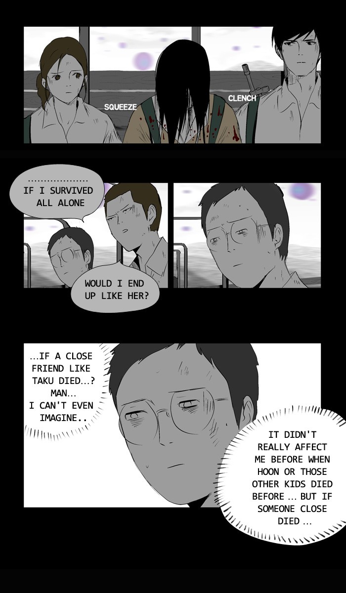 Read Duty after School Manga Online