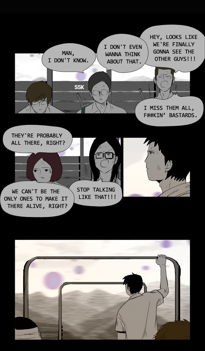 Read Duty after School Manga Online