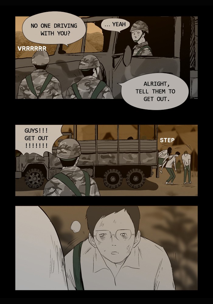 Read Duty after School Manga Online