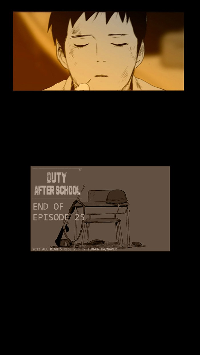 Read Duty after School Manga Online