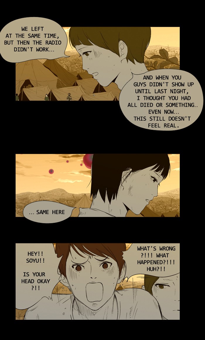Read Duty after School Manga Online