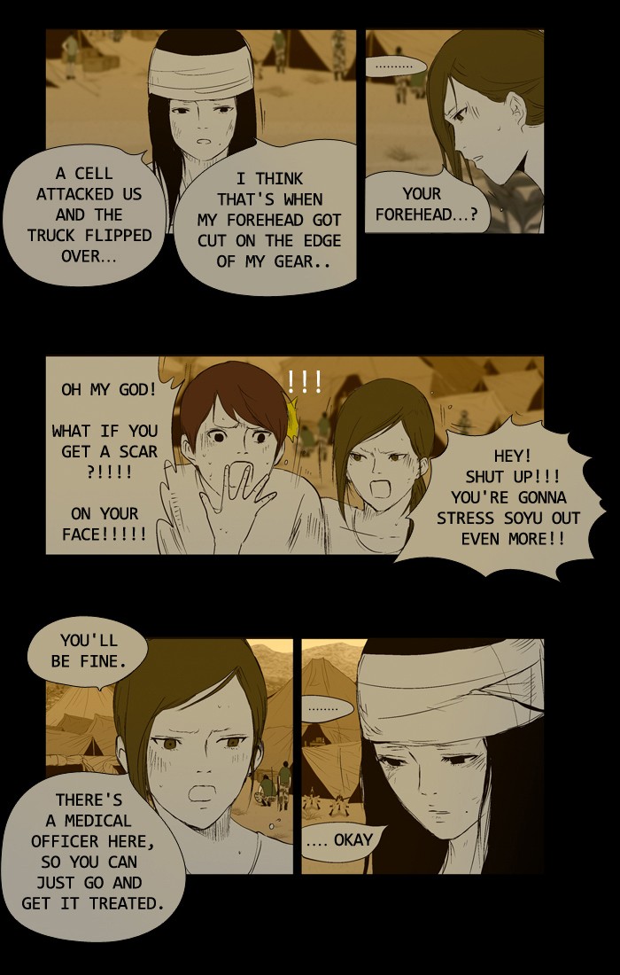 Read Duty after School Manga Online