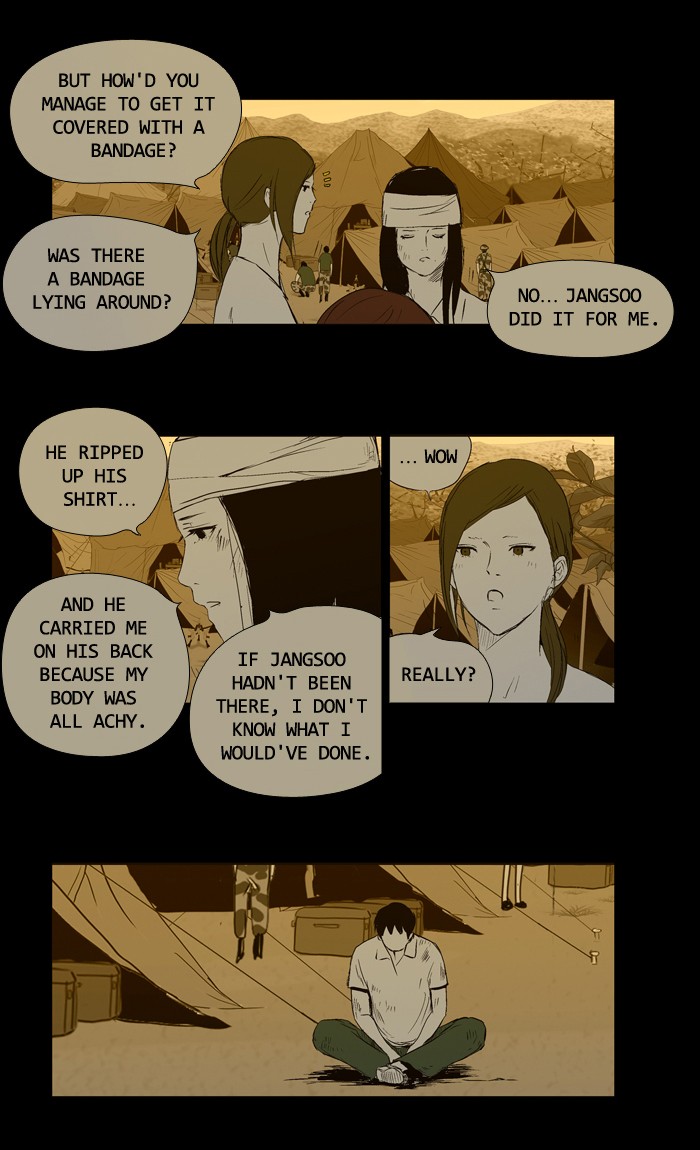 Read Duty after School Manga Online