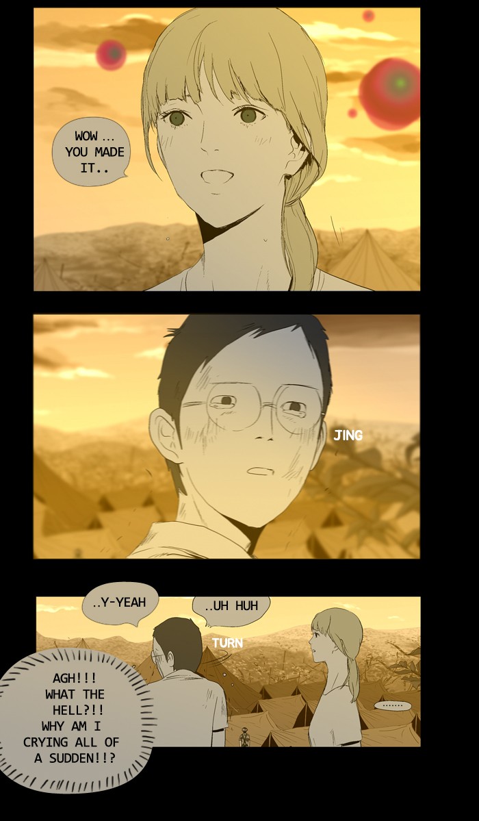 Read Duty after School Manga Online