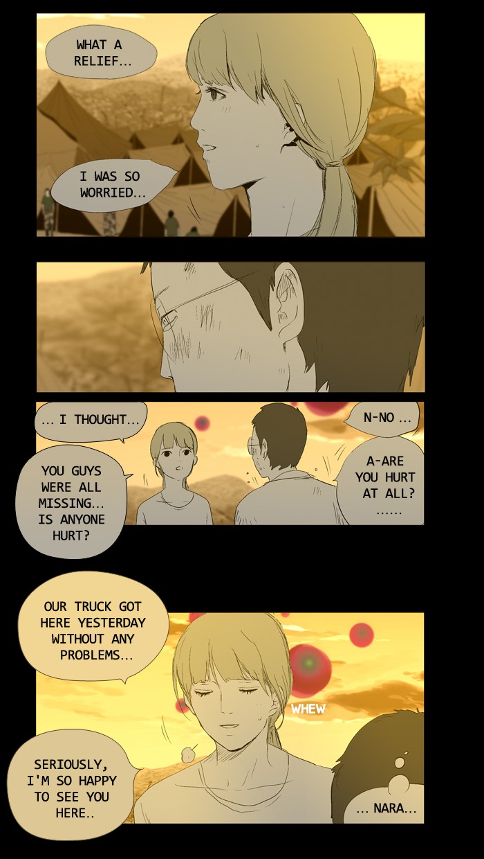 Read Duty after School Manga Online