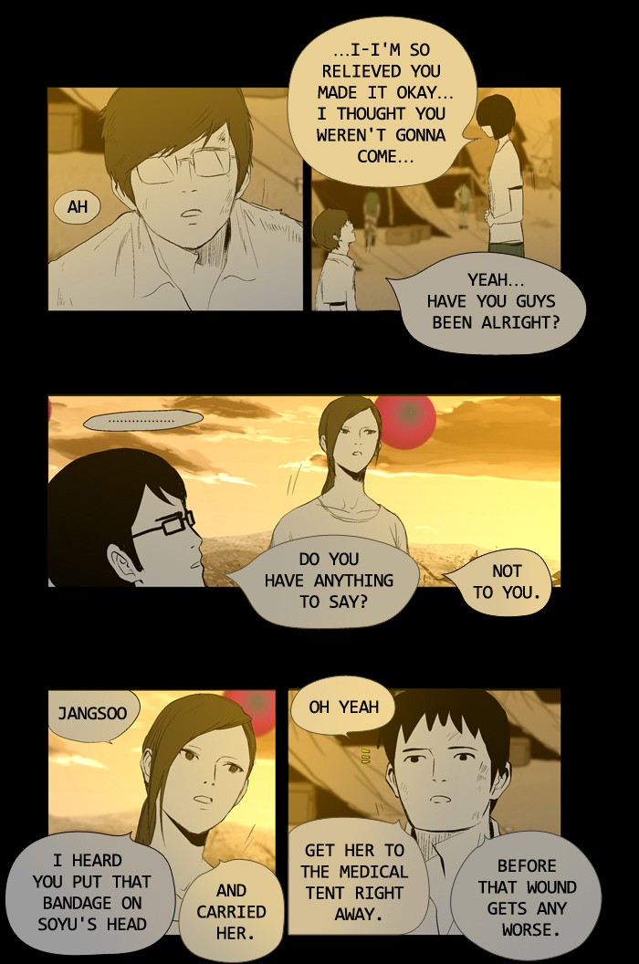 Read Duty after School Manga Online