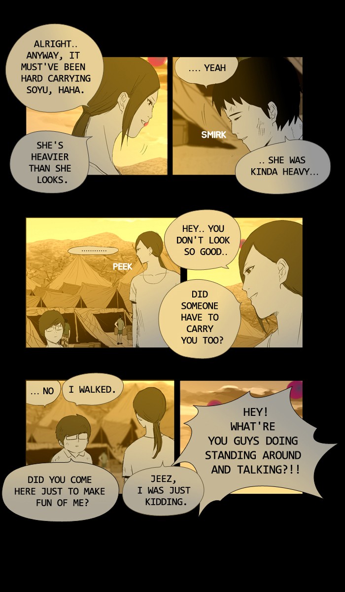 Read Duty after School Manga Online