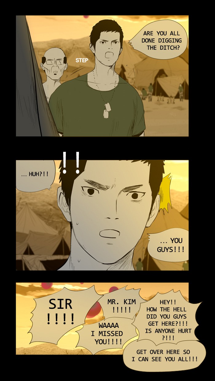 Read Duty after School Manga Online