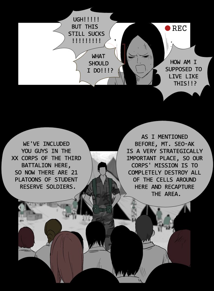 Read Duty after School Manga Online
