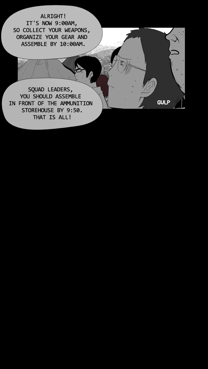 Read Duty after School Manga Online