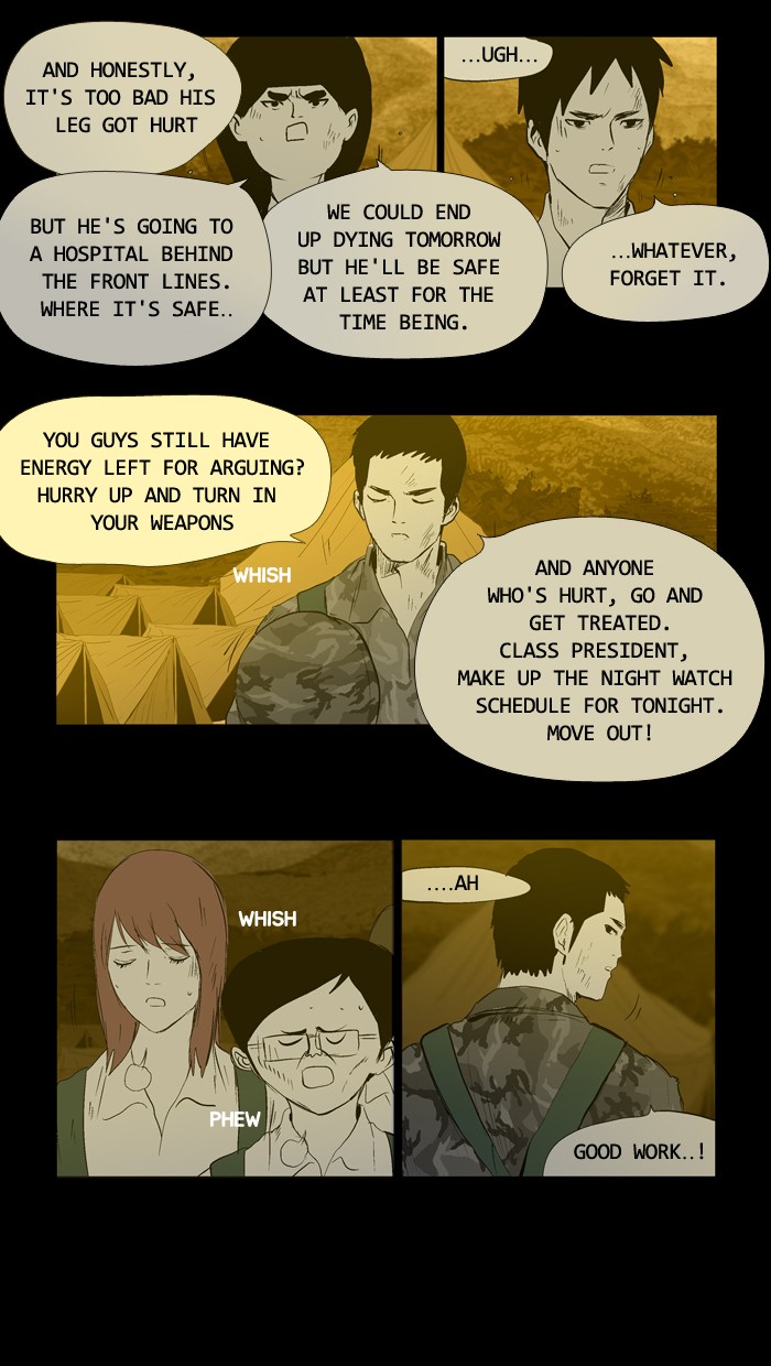 Read Duty after School Manga Online