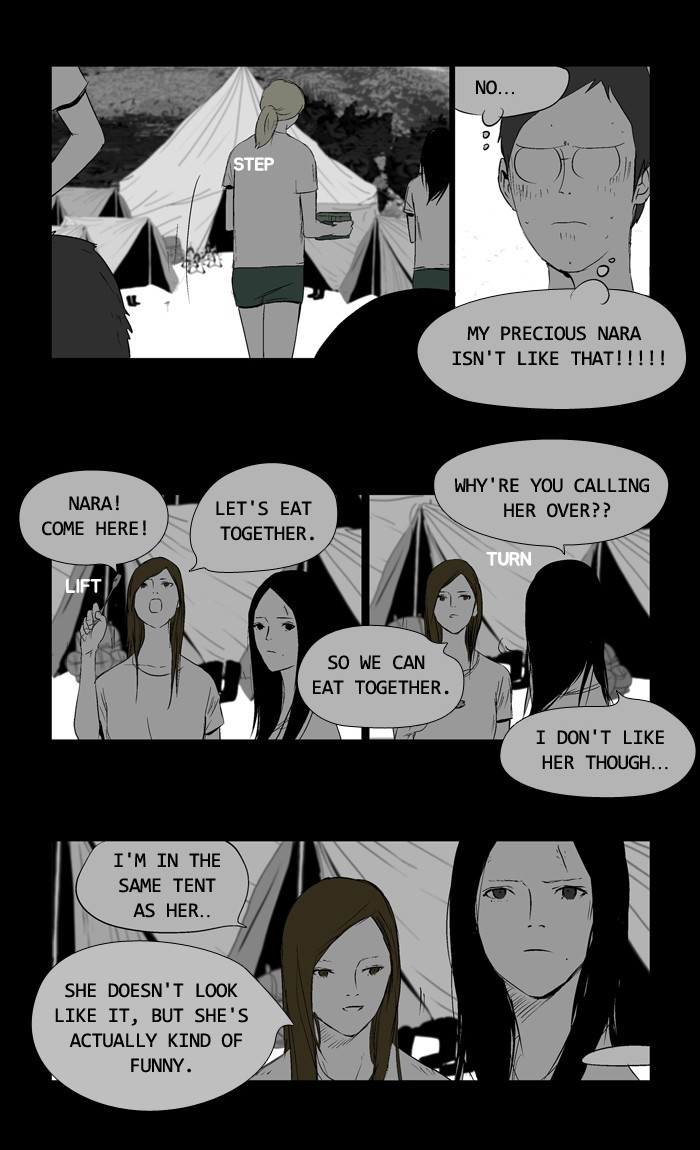 Read Duty after School Manga Online