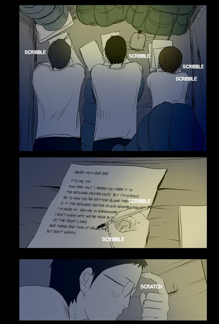 Read Duty after School Manga Online