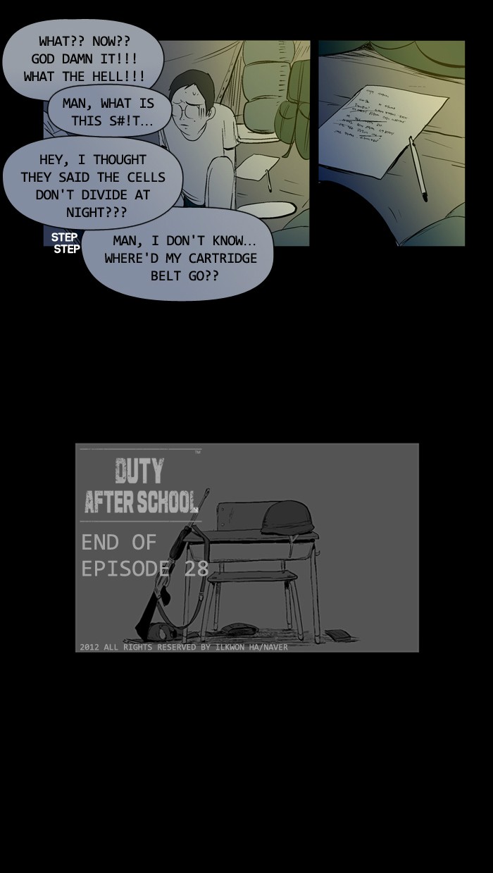 Read Duty after School Manga Online