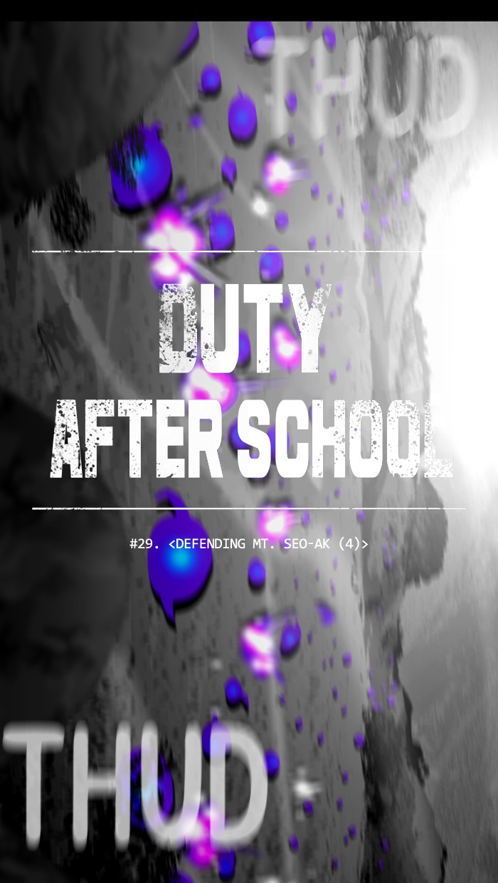 Read Duty after School Manga Online