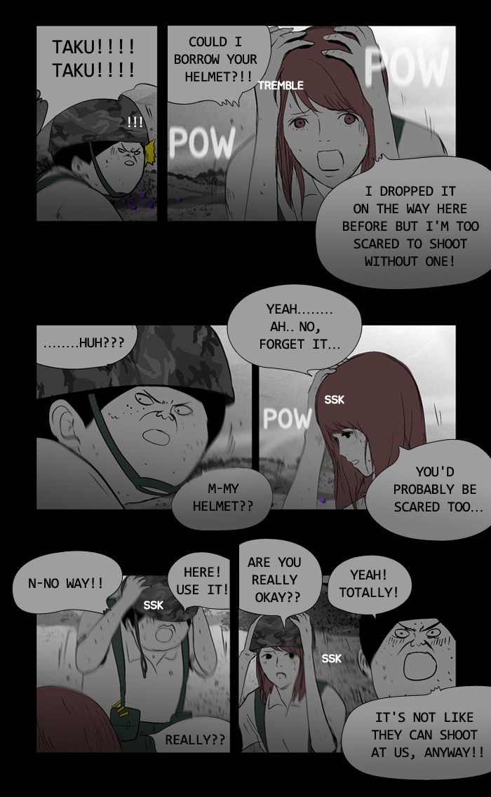 Read Duty after School Manga Online
