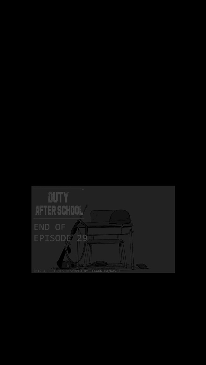 Read Duty after School Manga Online