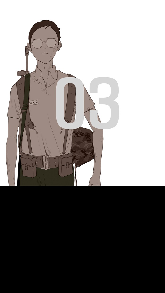 Read Duty after School Manga Online
