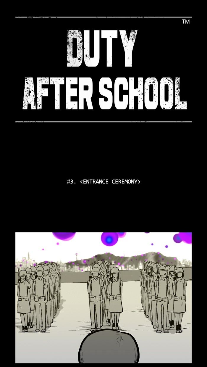 Read Duty after School Manga Online