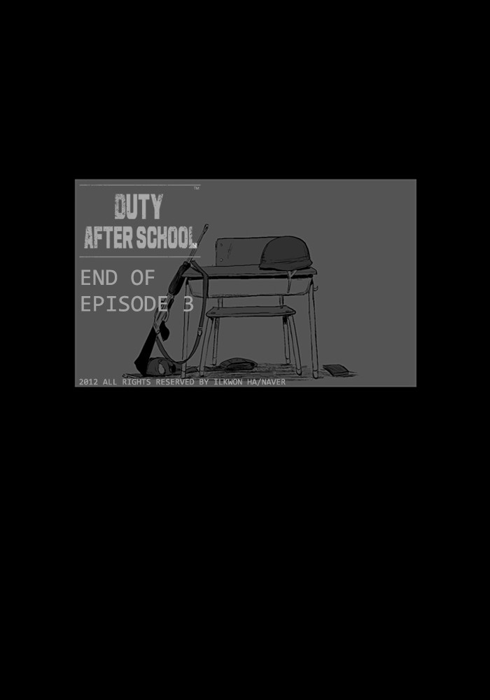 Read Duty after School Manga Online
