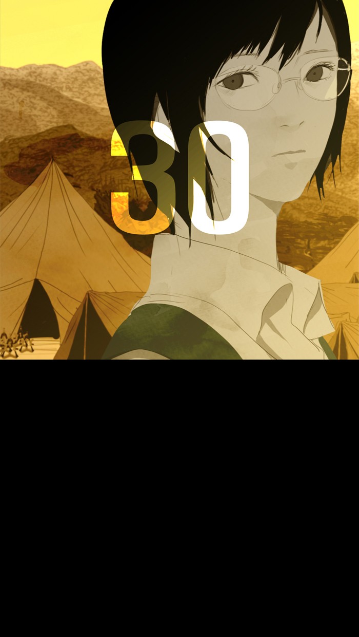Read Duty after School Manga Online