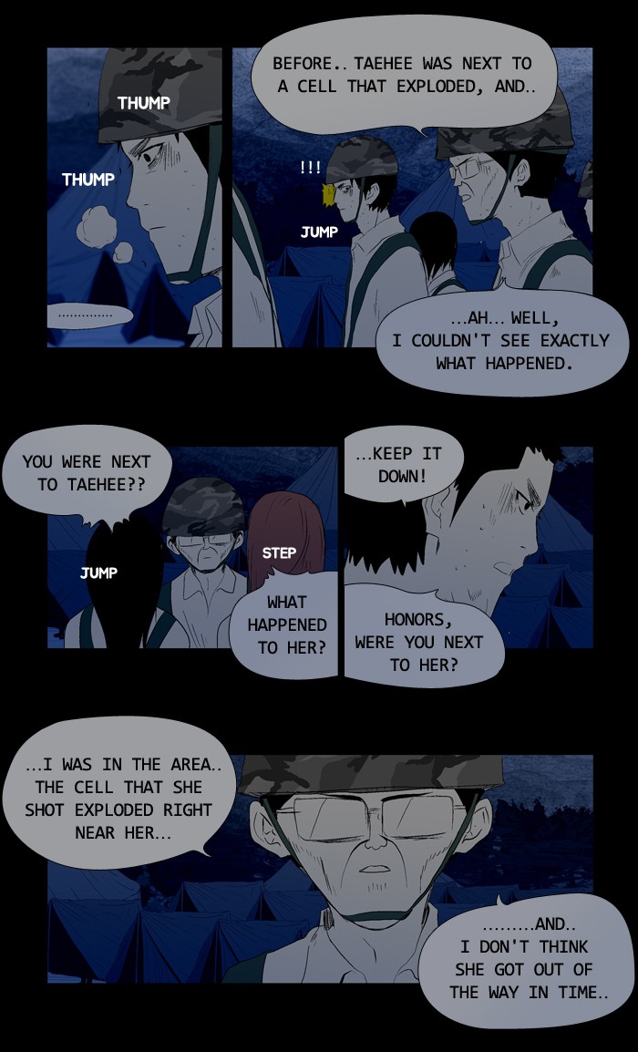 Read Duty after School Manga Online