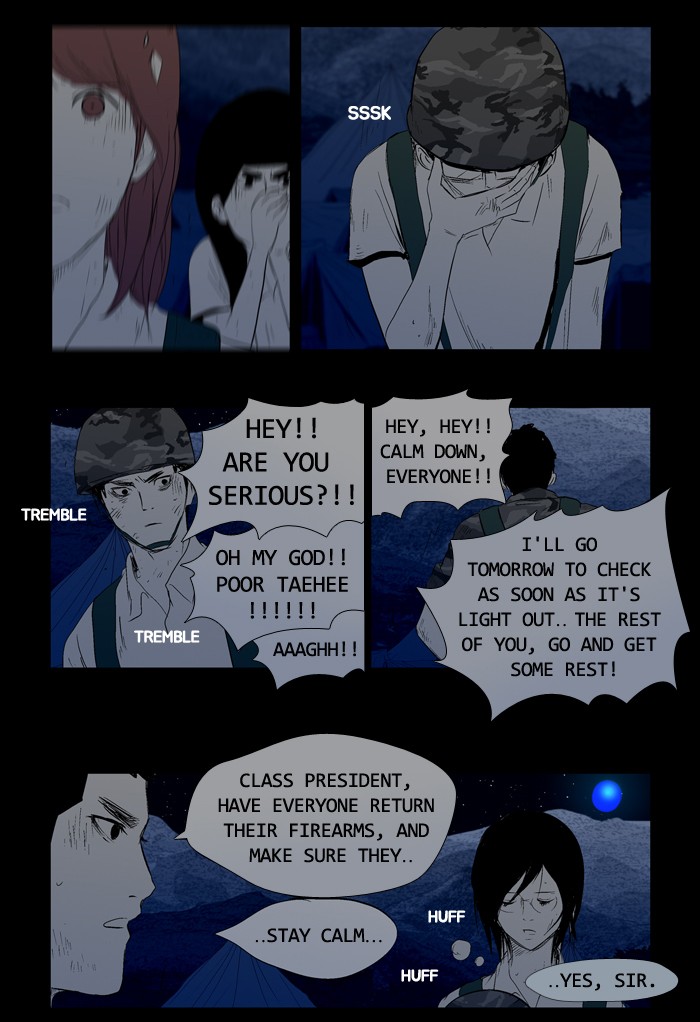 Read Duty after School Manga Online