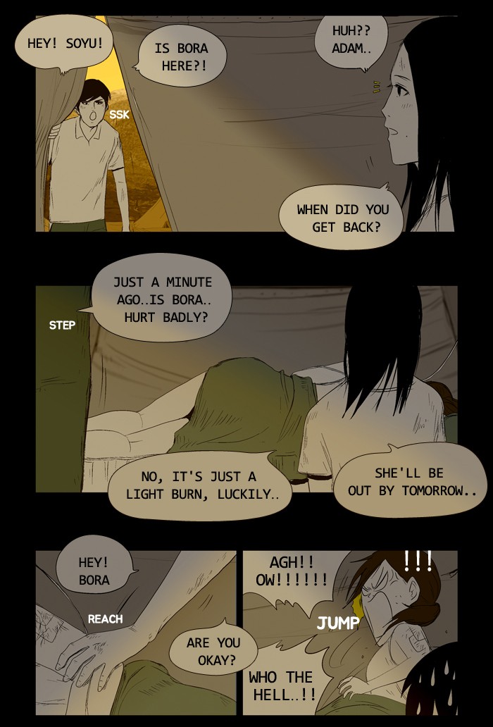 Read Duty after School Manga Online