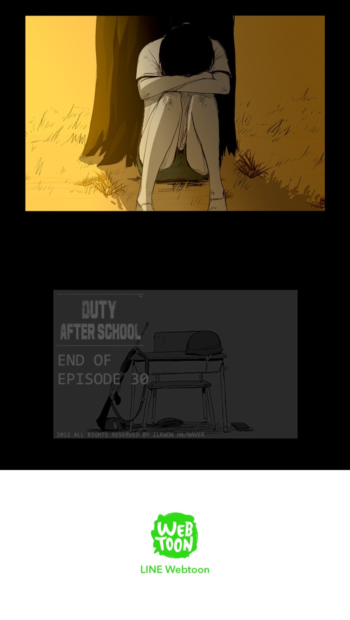 Read Duty after School Manga Online