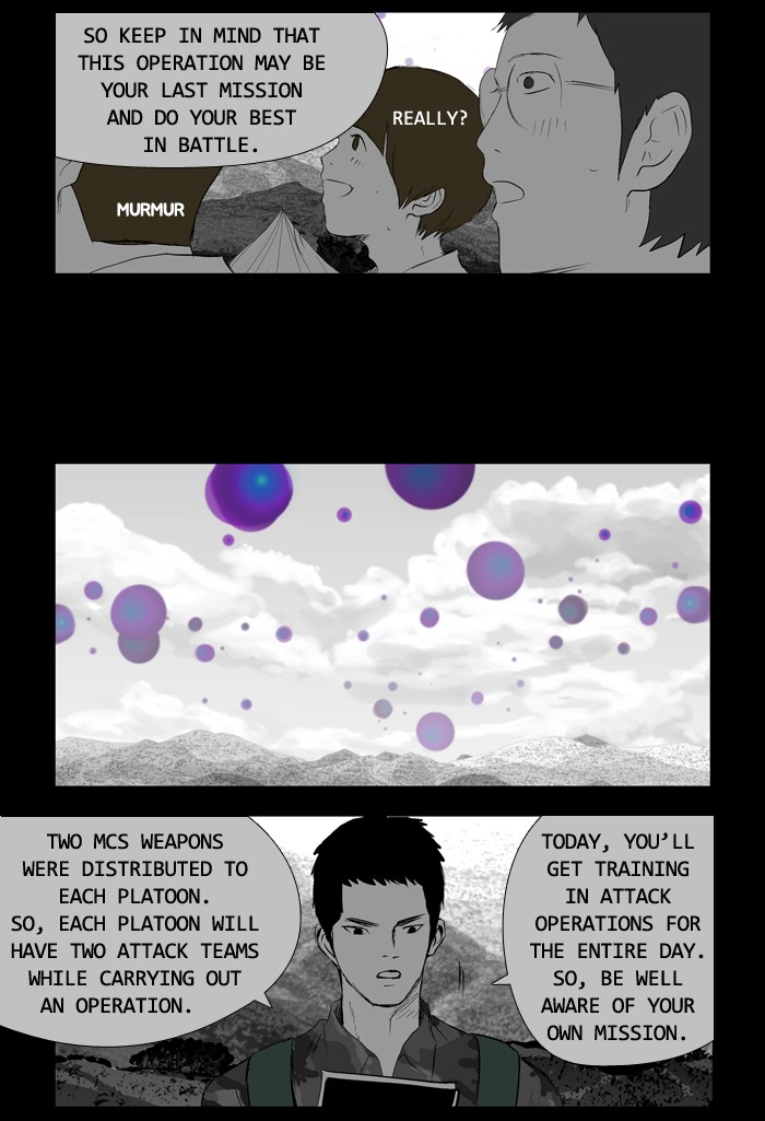 Read Duty after School Manga Online
