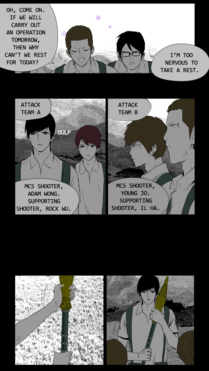 Read Duty after School Manga Online